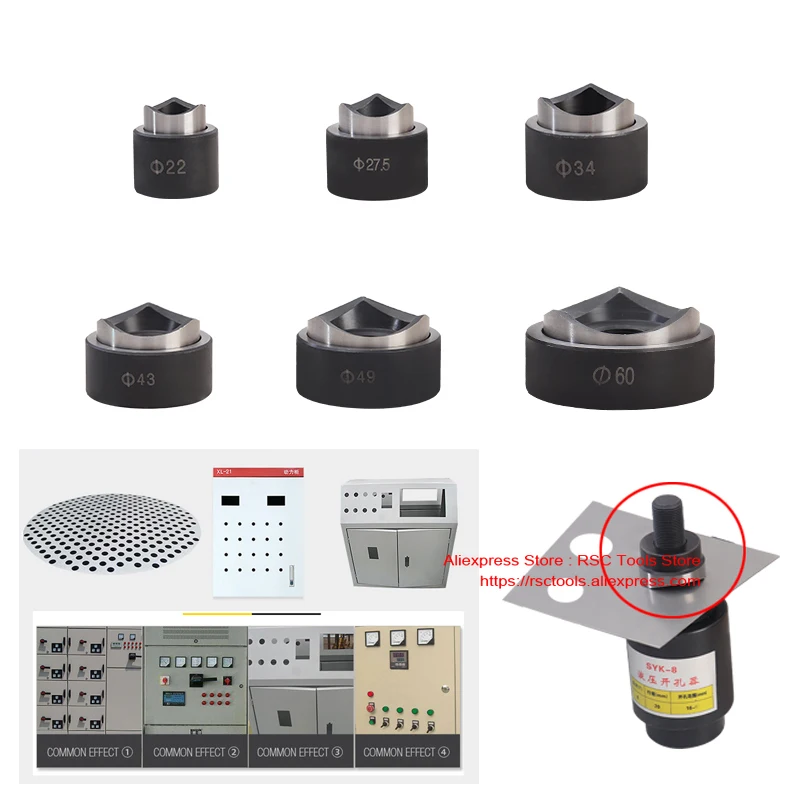 Troqueles de perforación hidráulicos SYK-8A/8B, troquel redondo de perforación Manual/perforador hidráulico/perforador de agujeros/herramientas de fabricación SYK-15