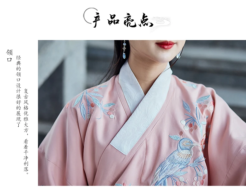 Классический Hanfu для женщин вышивка танцевальные костюмы традиционное платье феи народный фестиваль наряд рейв представление одежда DC3196