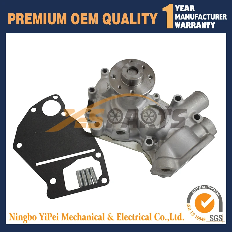 

Новый водяной насос 8-94140341-0 8-98126230-0 для ISUZU 4LE1 8972541481