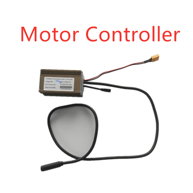 Motor Controller Интеллектуальный бесщеточный контроллер двигателя для Mercane широкий колесный электрический скутер 48 В 15A уровень тормозов EABS - Цвет: Motor Controller
