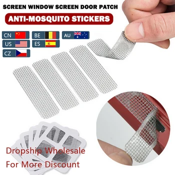 

20pcs/Set Screen Repair Stickers Fix Net Mesh Window Screen for Home Anti Mosquito Fly Bug Repair Screen Patch Stickers