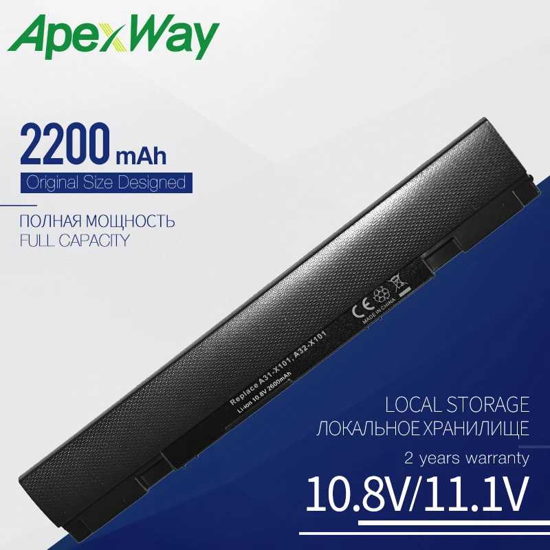 Apexway 3 Cells 2200 mAh A31-X101 A32-X101 Eee PC X101 X101C X101H X101CH | Компьютеры и офис