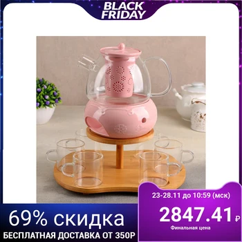 

Tea set for 6 persons, 9 items "Tenderness", teapot 700 ml, mug 100 ml, pink