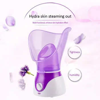 

Deep Cleaning Facial Cleaner Beauty Face Steaming Device Facial Steamer Machine Facial Thermal Sprayer Skin Care Tool