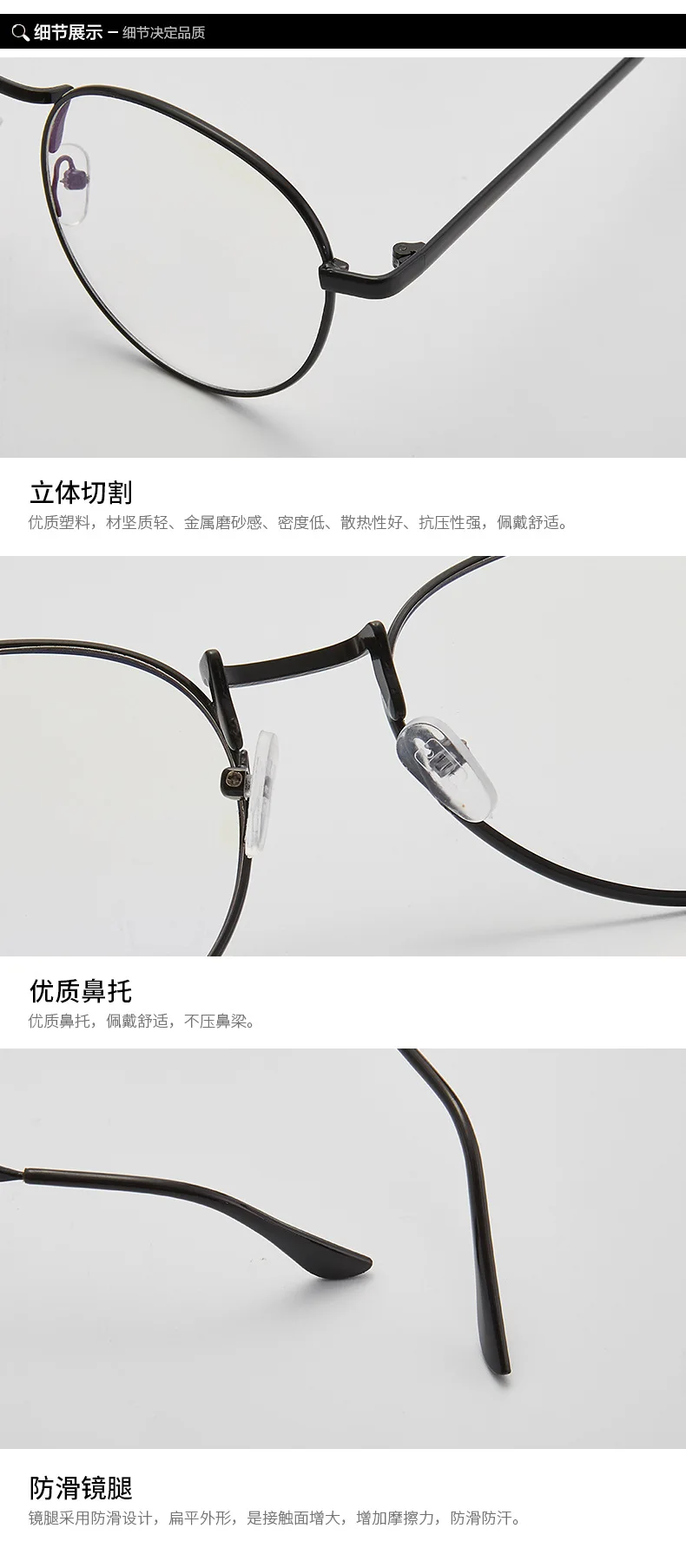 Классические полноразмерные новые Blu-Ray очки унисекс компьютерные очки Металлические модные ретро плоские зеркальные модные Дикие синие очки-светильник