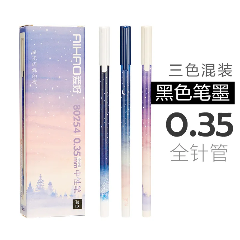 3 шт Фантастическая Галактическая Звездная небесная длинная ручка гелевая для