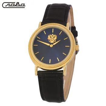 

Wrist quartz watch Glory Patriot 1029831/1L22 men