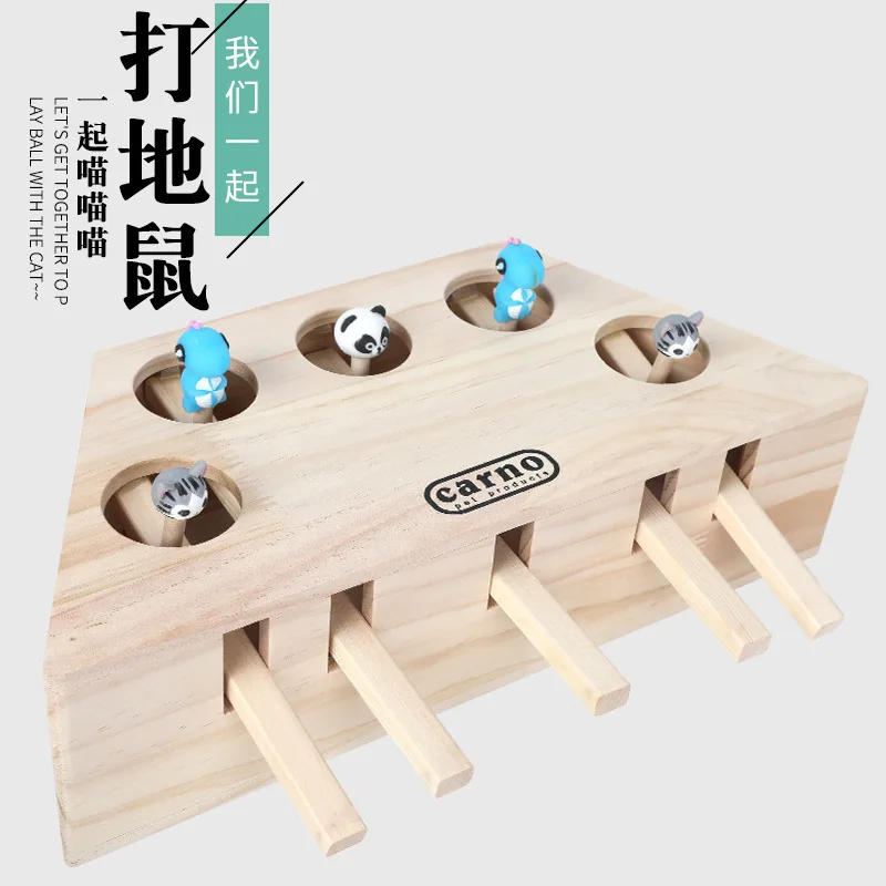 Мультяшные развивающие игрушки whack-a-mole кошка игрушка знаменитости trill твердая древесина игрушка для котов хороший помощник