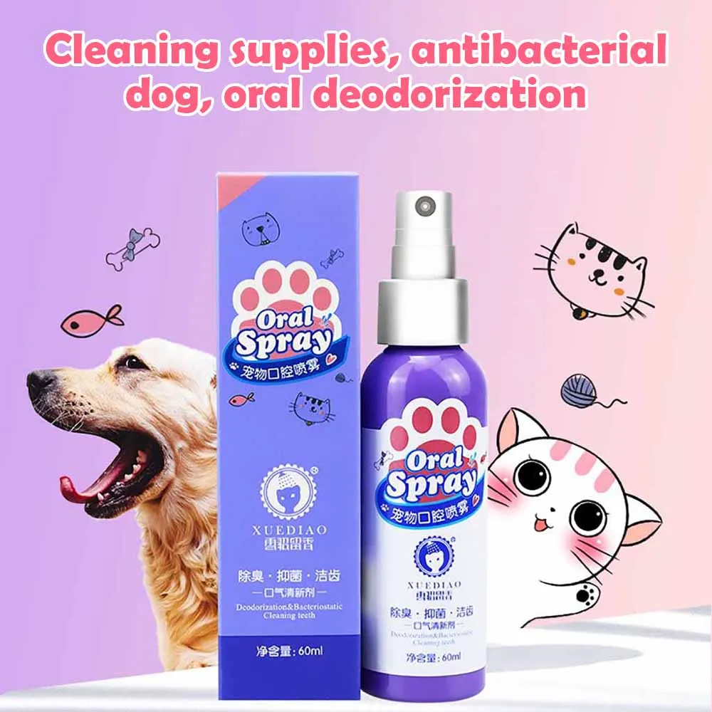 Pet Dog cat Breath Freshener Bacteriostatic Pet Teeth Breath Cleaning Freshener pet Dog Cat Oral Deodorization 4