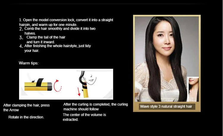 Volume/Straight Hair-in-Marcel Waver Wet And Dry Dual Purpose Pear Twisted Rolls Straight Dual Purpose Marcel Waver Expor