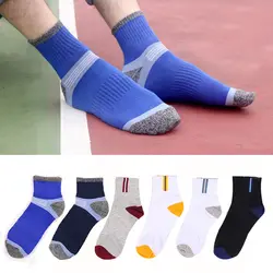 1/2 пары мягкие дышащие хлопковые носки для Для мужчин модные Повседневное нескользящих носочков однотонные Цвет классический Бизнес