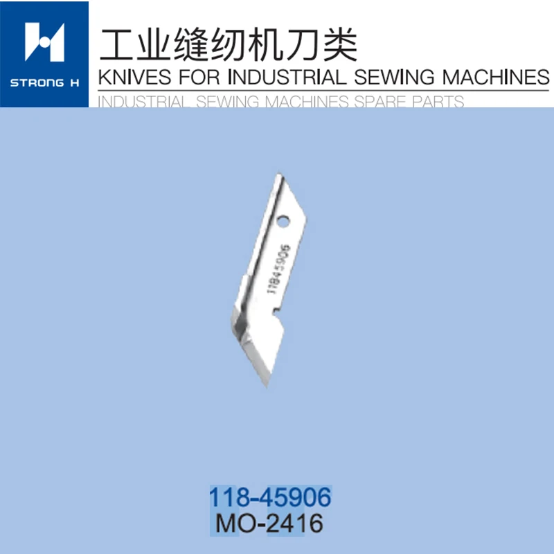 Sewing Machine Spare Parte 118-45807 118-45906 For JUKI MO-2414 Angle knife Good quality 3