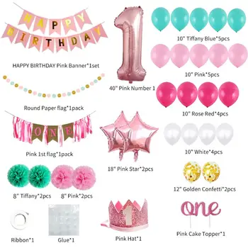 

Decoration Balloon Birthday Wedding Party Decoration Ball Accessories Supplies