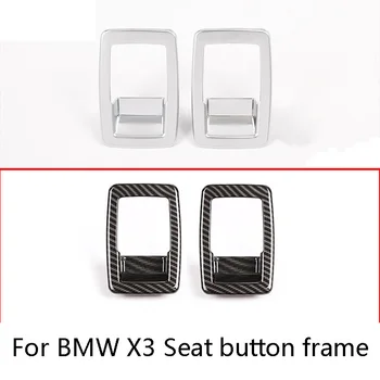 

Carbon Fiber Center Console Electric Heating Seat Button Frame Decoration Cover Trim For BMW X3 2018