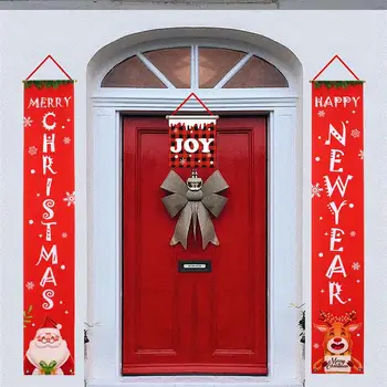 

A Pair of Christmas Decoration Couplets Curtain Ornament Hanging Banners