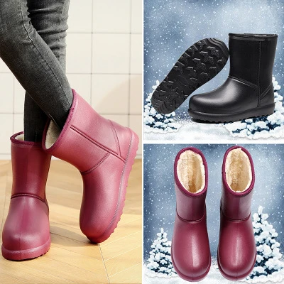anti slip waterproof boots