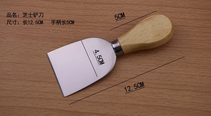 11196216022_1473022286