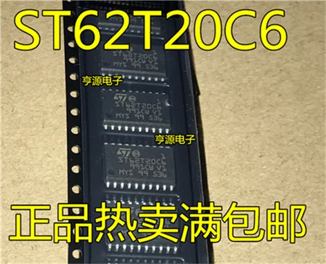 5cps ST62T20C6 SOP20