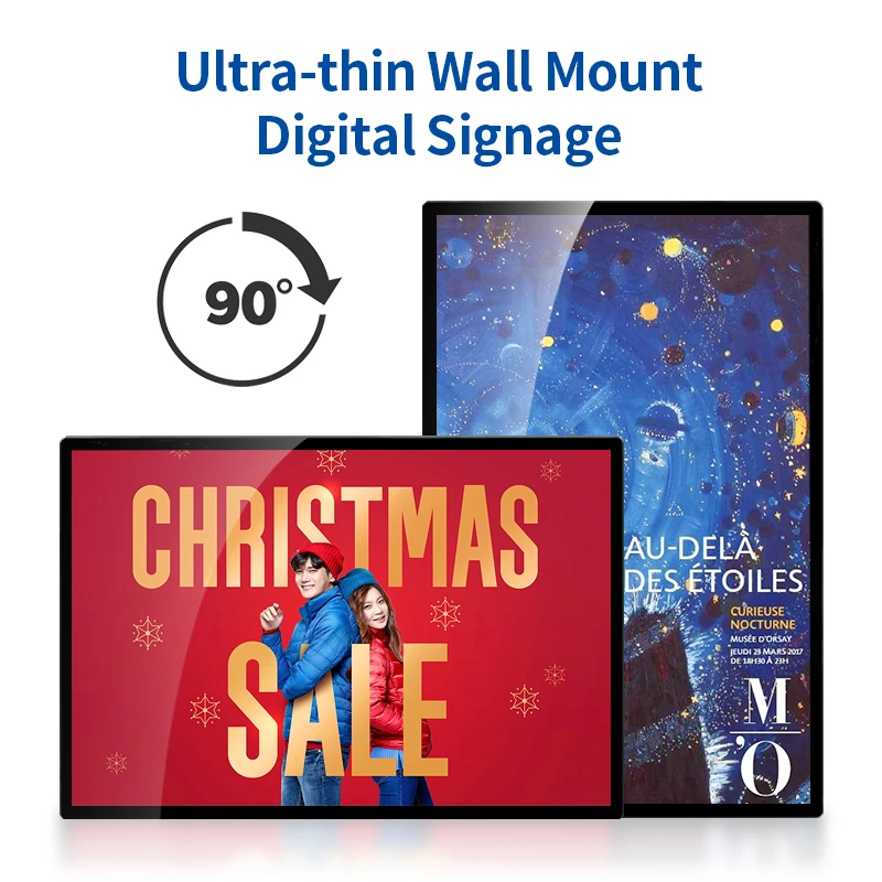 50 Inch Infrared Touch Wall Advertising Display - ANKUX Tech Co., Ltd