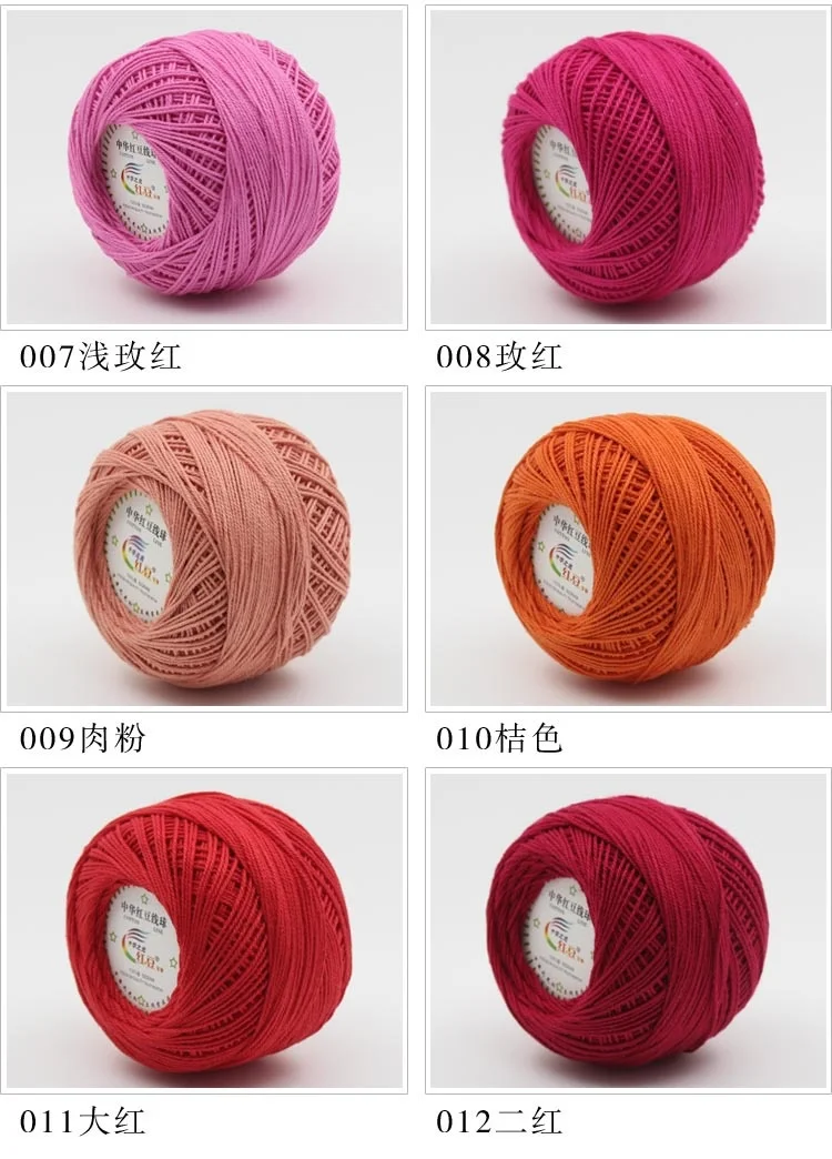 4008742054_1437966665