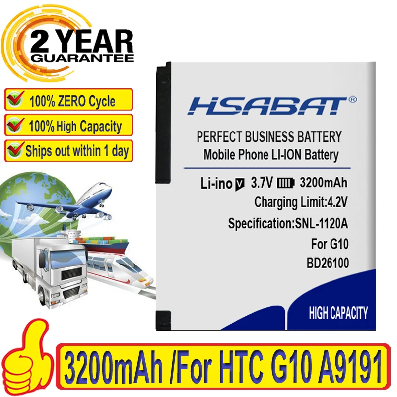 Аккумулятор HSABAT 3200 мАч BD26100 для HTC G10 A9191 Desire HD Surround T8788 T9188 T9199 Tianxi HuaShan myTouch HD|bd26100