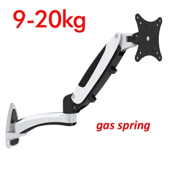 

DL-GST112W 9-20kg gas spring 2 arm 10" 23" 27" tilte360 rotate aluminum lcd wall MOUNT swivel monitor screen wall bracket shelf