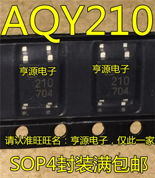 5cps 210 AQY210S AQY210SK