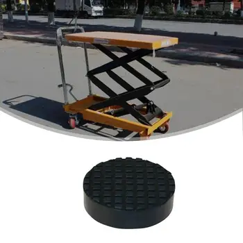 

1 Pcs Platform Motor Lifting Motor Rubber Pad 63Mmx23Mm Platform Car Lifting Motor Rubber Pad Replaced Part