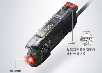 

Fiber optic FRS-320 620 420 diffuse reflection