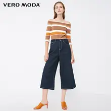 Vero Moda Новое поступление Женские полосатые широкие джинсы капри с высокой талией | 31846I505