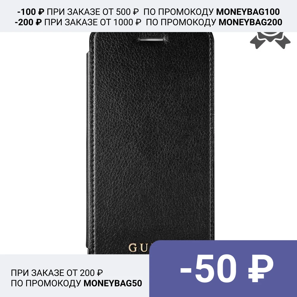 Чехол для iPhone 7+/8+ Guess Iridescent Booktype PU черный | Мобильные телефоны и аксессуары
