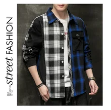 Haut de gamme pour hommes, nouvelle chemise à manches longues, tendance, Cardigan pour jeunes, chemise décontractée à manches longues, printemps et automne