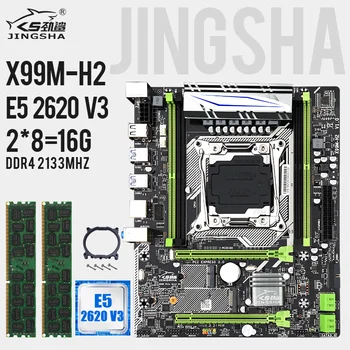 

Jingsha X99 M-H ATX Motherboard LGA 2011-v3 set with E5 2620V3 and 2*8=16gb DDR4 2133MHZ ECC REG server memory