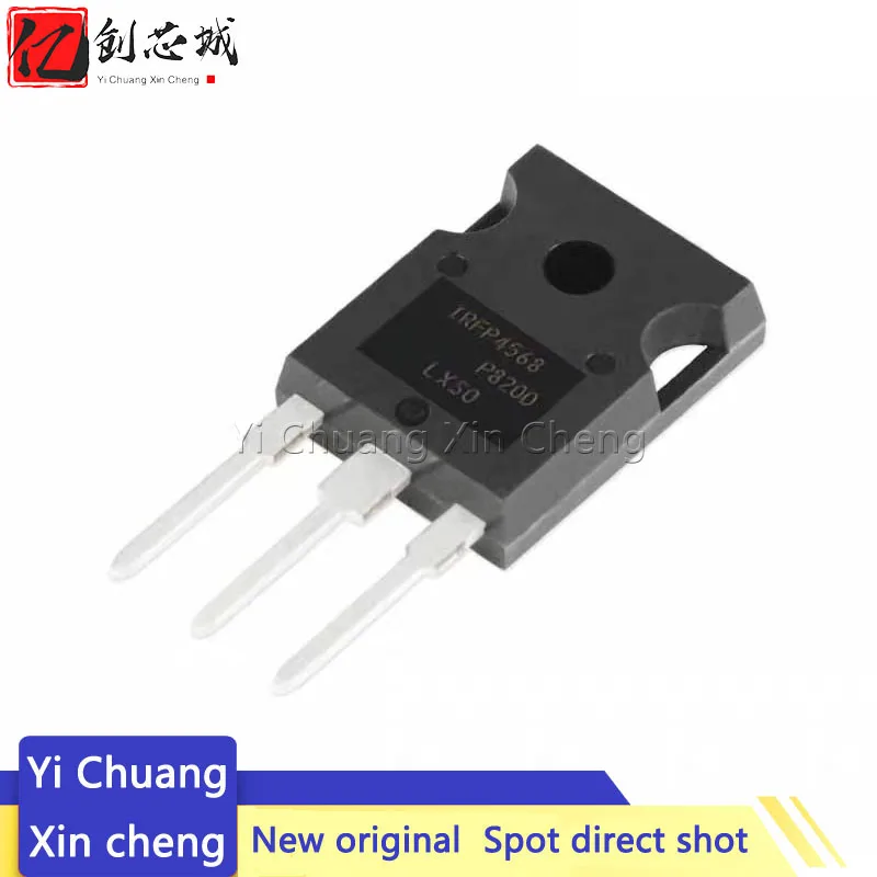 

10 шт. IRFP4568 IRFP4568PBF TO-3P новый оригинальный в наличии