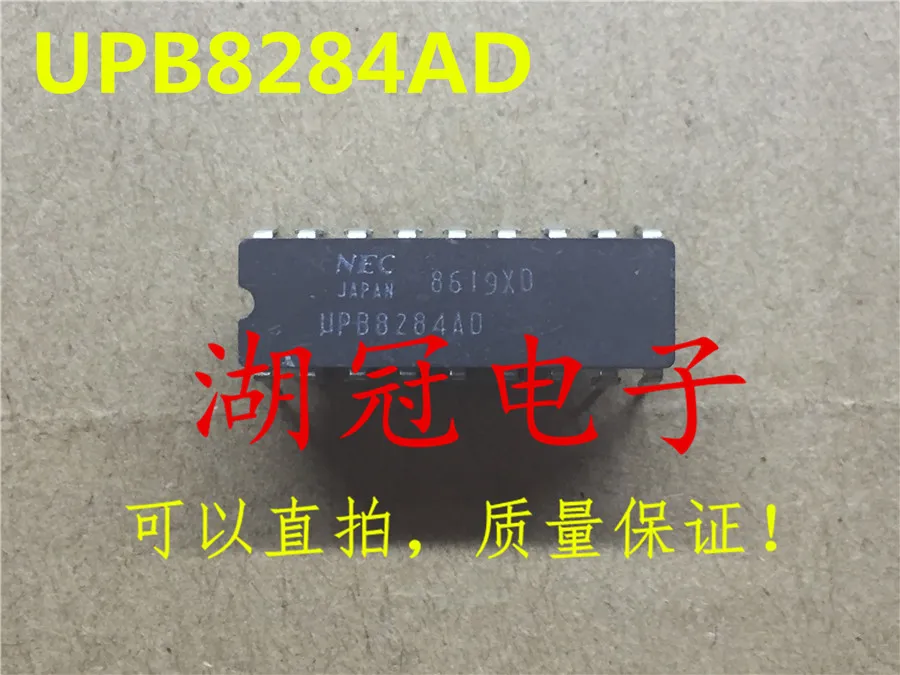 5 шт./лот UPB8284AD Крис