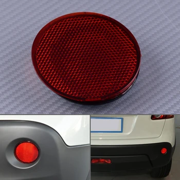 

DWCX Car Right Rear Bumper Round Reflectors Light Reflective Strip Red Fit for Nissan QASHQAI 2007-2010 2011 2012 2013 2014 2015