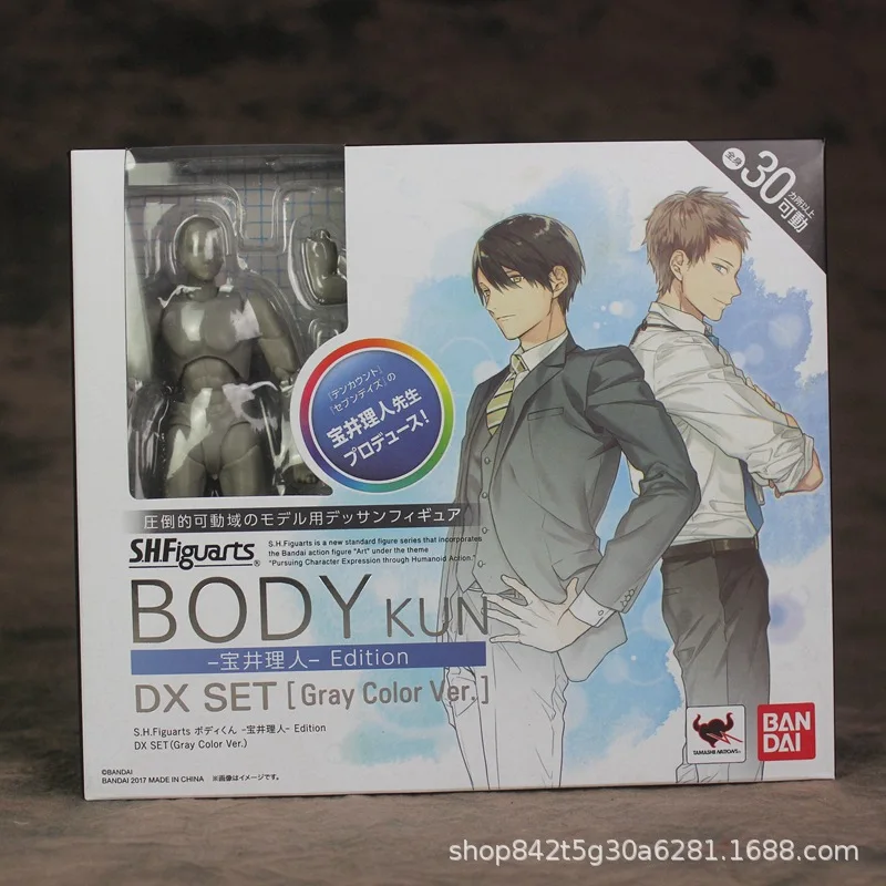 

Art Students Benifit SHF Men And Women Naked Baby Skin Color/Gray Deluxe Edition Super Cute Cartoon Garage Kit Model Ornaments
