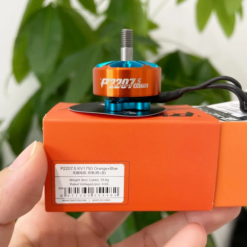 Мотор T-motor P2207.5 KV1750 4-6S/2550KV 3-4S бесщеточный для радиоуправляемого дрона FPV гоночного