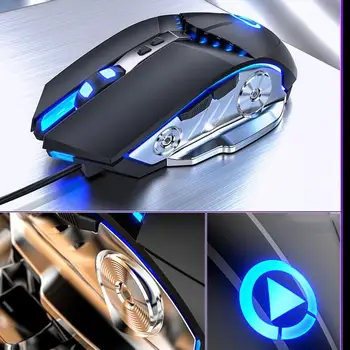 

G3Pro Gaming Mechanical Mouse Wired Usb Interface Mouse Plating Flanks Seven Color Breathing Backlights 7 Keys