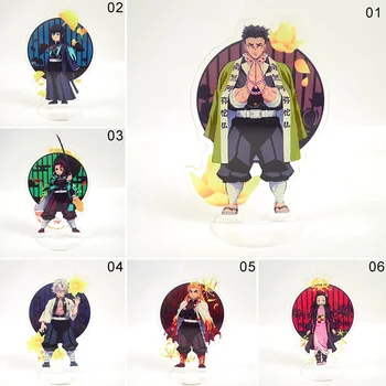 

Cool Japanese Anime Demon Slayer Acrylic Stand Figure Model Plate Holder Cake Topper Toys Desktop Decor for Kids Boy Gift