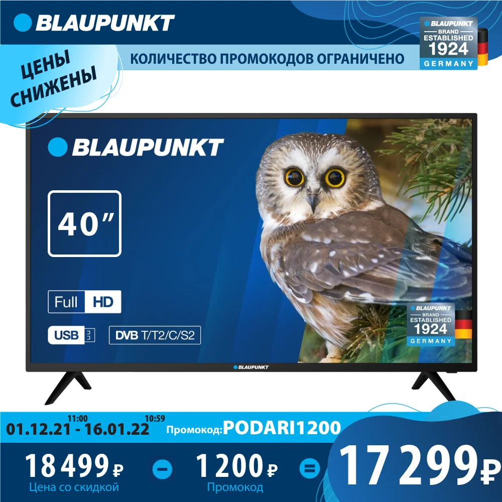 Full HD FullHD LED TV Blaupunkt 40FC965T 40&quot 40 inch on the stand wall mounted vesa | Электроника