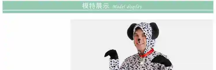Хэллоуин Дети Мальчики Onesie Далматин пятнистая собака косплей костюм черный белый милые животные кигуруми Детский комбинезон пижамы для взрослых