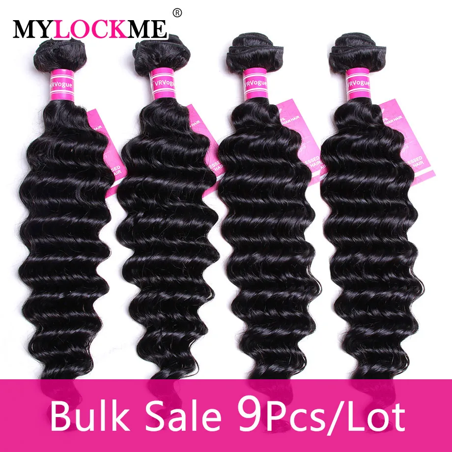 Brazilian Deep Wave Bundles 1/3/6/9PCS Human Hair Extensions 100% Human Hair Weave Bundles Water Wave MYLOCKME