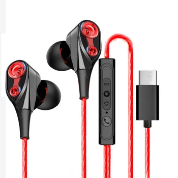 

Double moving coil TYPE-C EKIND Wired Double moving coil TYPE-C Noise Cancelling Stereo In-Ear Wired Earphone Metal Headset