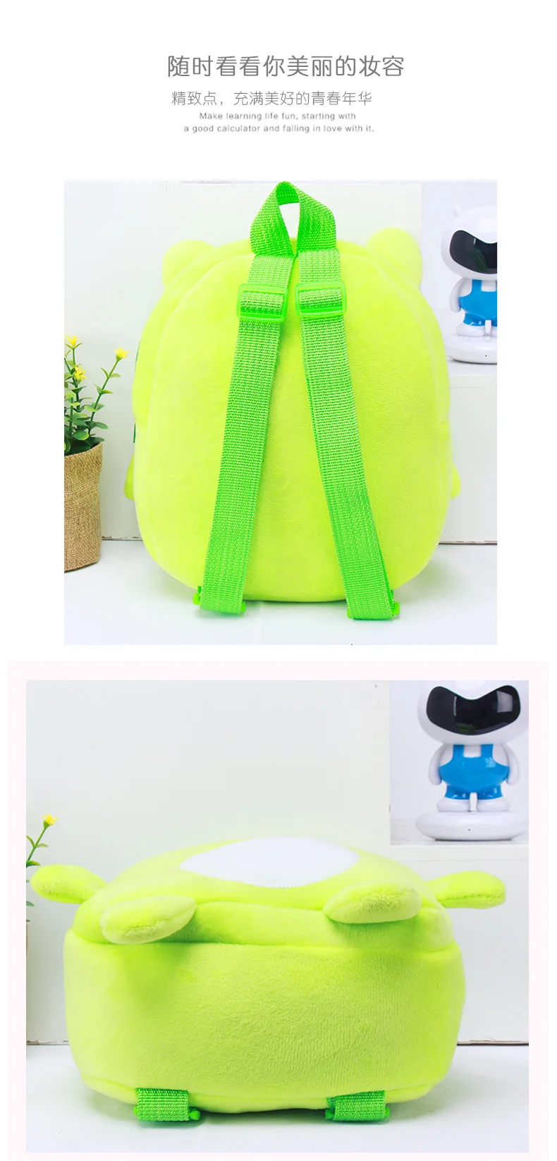 2019 новый стиль, детская школьная сумка с животными, мультяшная плюшевая маленькая сумка для книг, рюкзак для детского сада и раннего