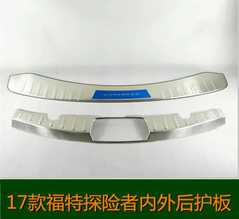 

Car Accessories 2pcs for Ford Explorer 2016 2017 2018 Stainless steel Rear Outer & Inner Bumper Protector Door Sill Plate