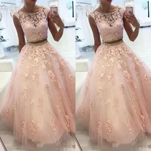 Бургундское кружевное бальное платье милое Тюлевое платье для выпускного вечера дебютантка шестнадцать 15 милое 16 платье vestidos de 15 anos