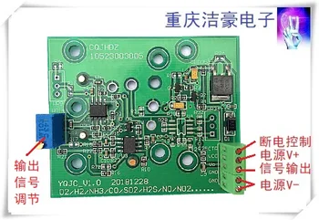 

Carbon Monoxide CO/sulfur Dioxide SO2/hydrogen Sulfide H2S Signal Processing Board (voltage Type) 9~24V