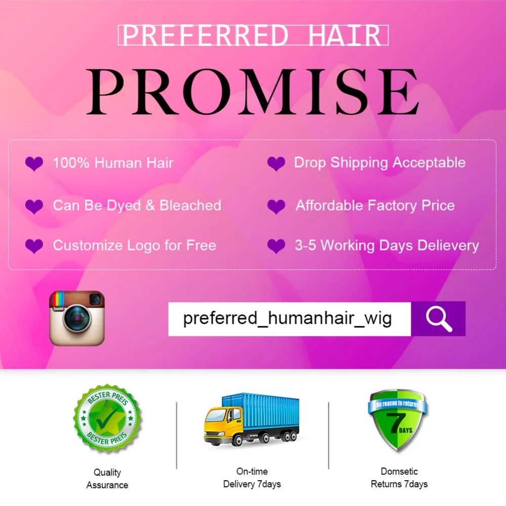 Предпочтительный розовый парик человеческих волос remy волос бразильский прямой короткий парик Желтый цвет бесклеевой боб парик для женщин