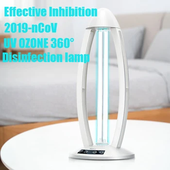 

36W UV disinfection lamp 110V/220V furniture UV disinfection ozone hospital indoor UV sterilization uv sterilization lamp W/ RC